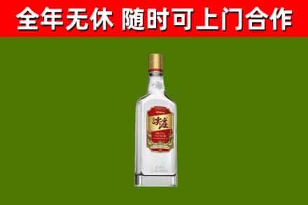 昭苏县烟酒回收尖庄酒.jpg